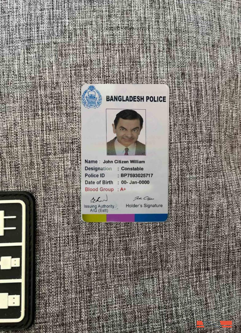 Bangladesh police ID card photolook FRONT PSD template